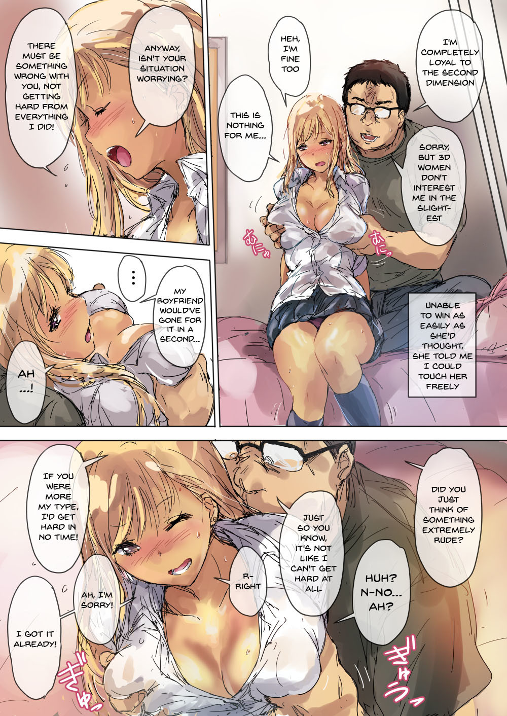 Hentai Manga Comic-A Cheeky Gyaru Schoolgirl Gets Reformed By Her Otaku Older Brother's Cock-Read-5